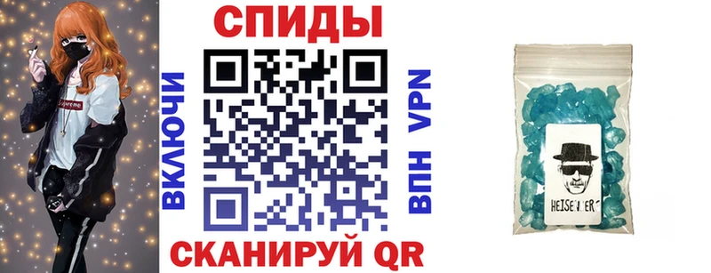 АМФЕТАМИН Розовый  Лермонтов 