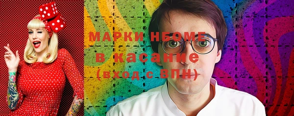 каннабис Баксан