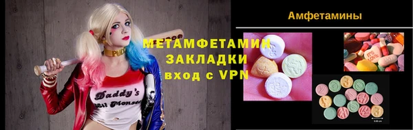прущая мука Няндома