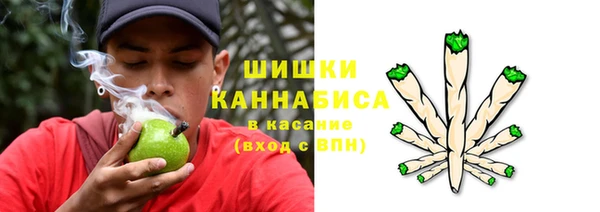 COCAINE Балабаново