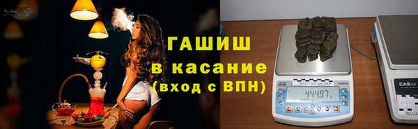 каннабис Баксан