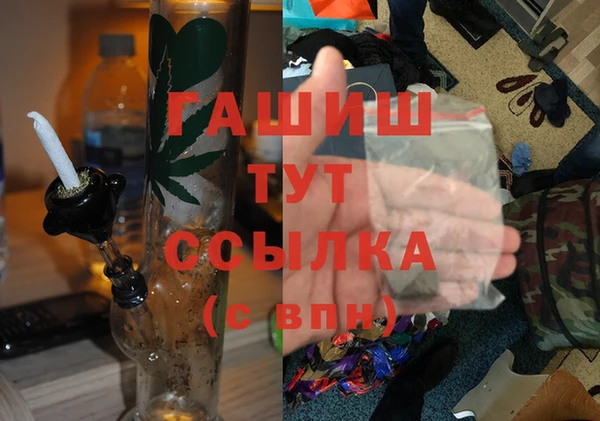 каннабис Баксан