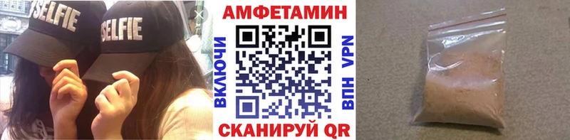 как найти   Лермонтов  Первитин Methamphetamine 